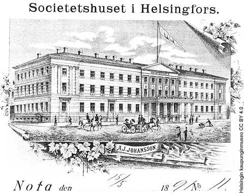 Helsingin Seurahuone