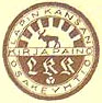 Lapin Kansa Oy