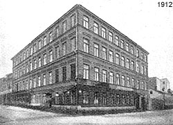 Helsingin Puuseppätehdas Oy, Lastenkodinkatu 5