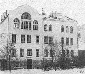 Helsingin Uusi Yhteiskoulu, Kirkkokatu 12
