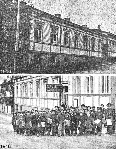 Kuopion Kirjapaino ja Sanomalehti Oy:n talo