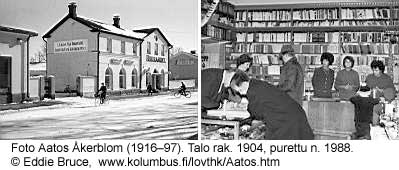 Loviisan Uusi Kirjakauppa, ulko- ja sisäkuvat