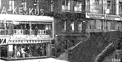 Kaisaniemen Kirjakauppa