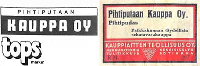 Pihtiputaan Kauppa Oy, tulitikkuetiketti