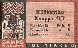 Rkkyln Kauppa Oy. Tulitikkuetiketti