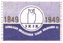 Suomalaisen Kirjallisuuden Seuran Kirjapaino, tulitikkuetiketti