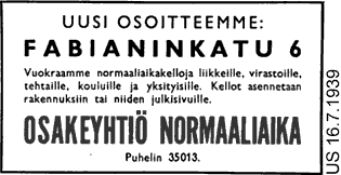 Oy Normaaliaika