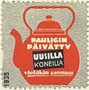 Paulig, mainos