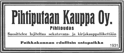 Pihtiputaan Kauppa Oy
