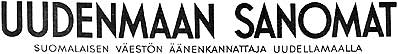 Uudenmaan Sanomat, nimi